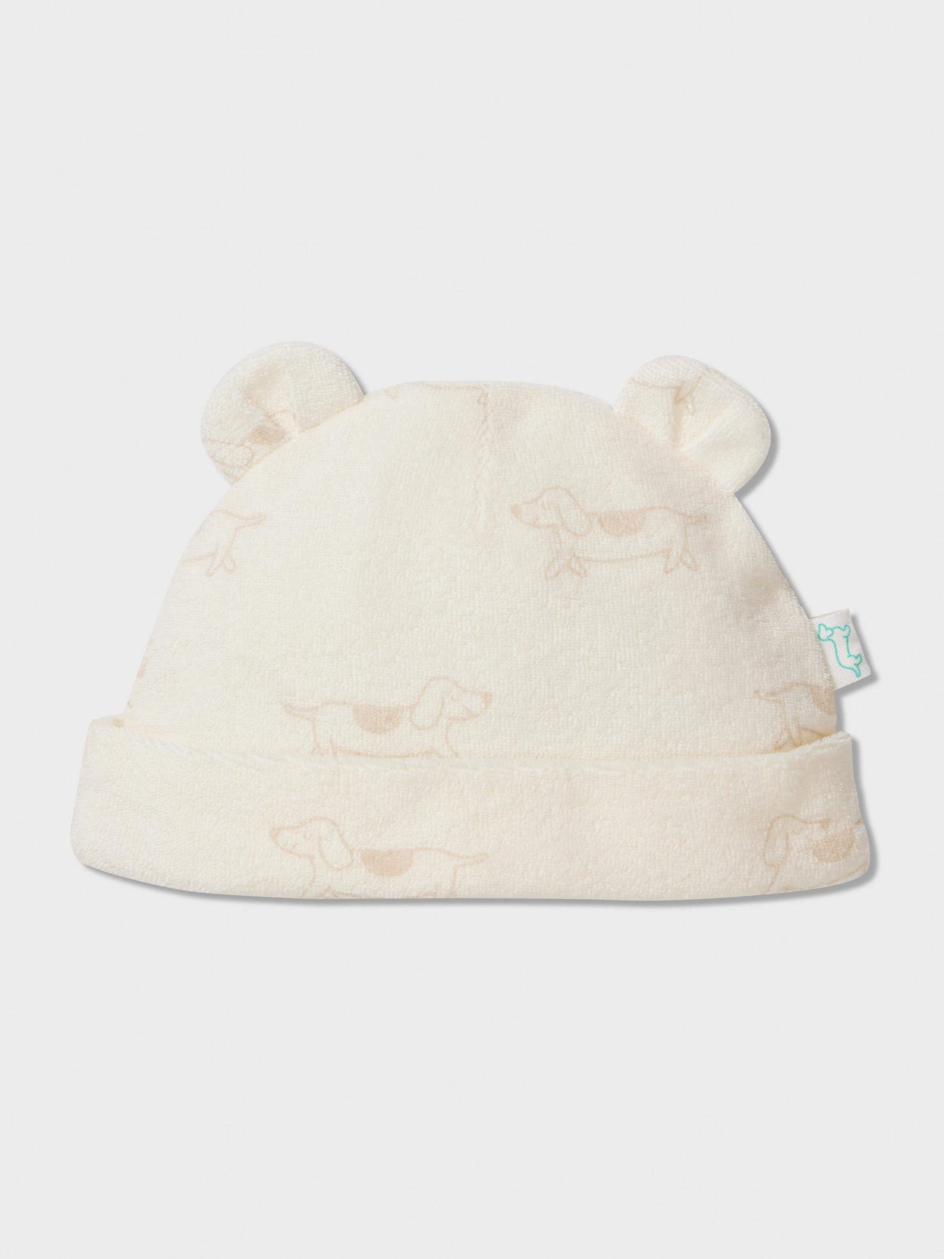 Baby Organic Terry Beanie cream image 0