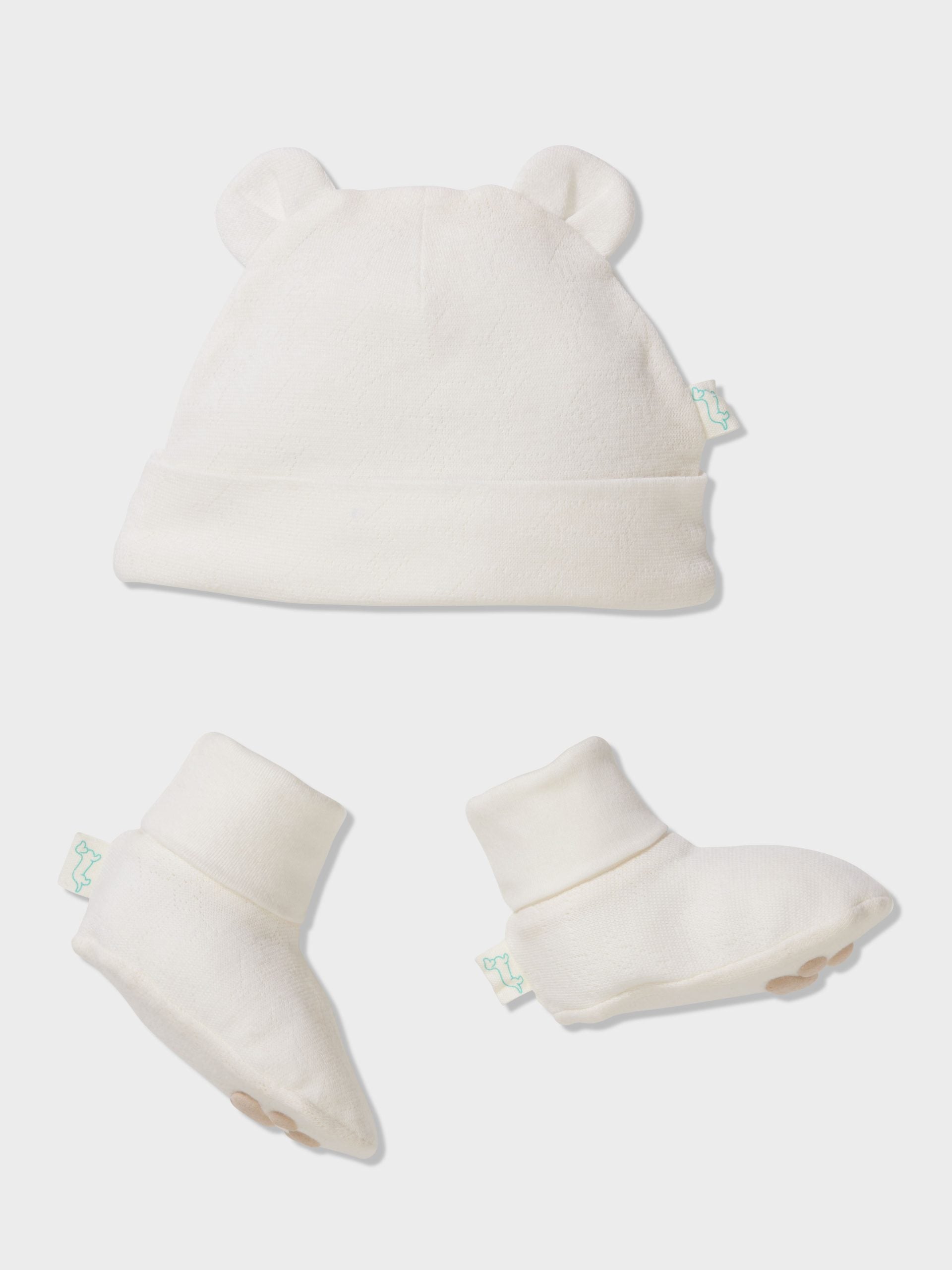Baby Organic Penny Print Beanie & Booties Set white image 0