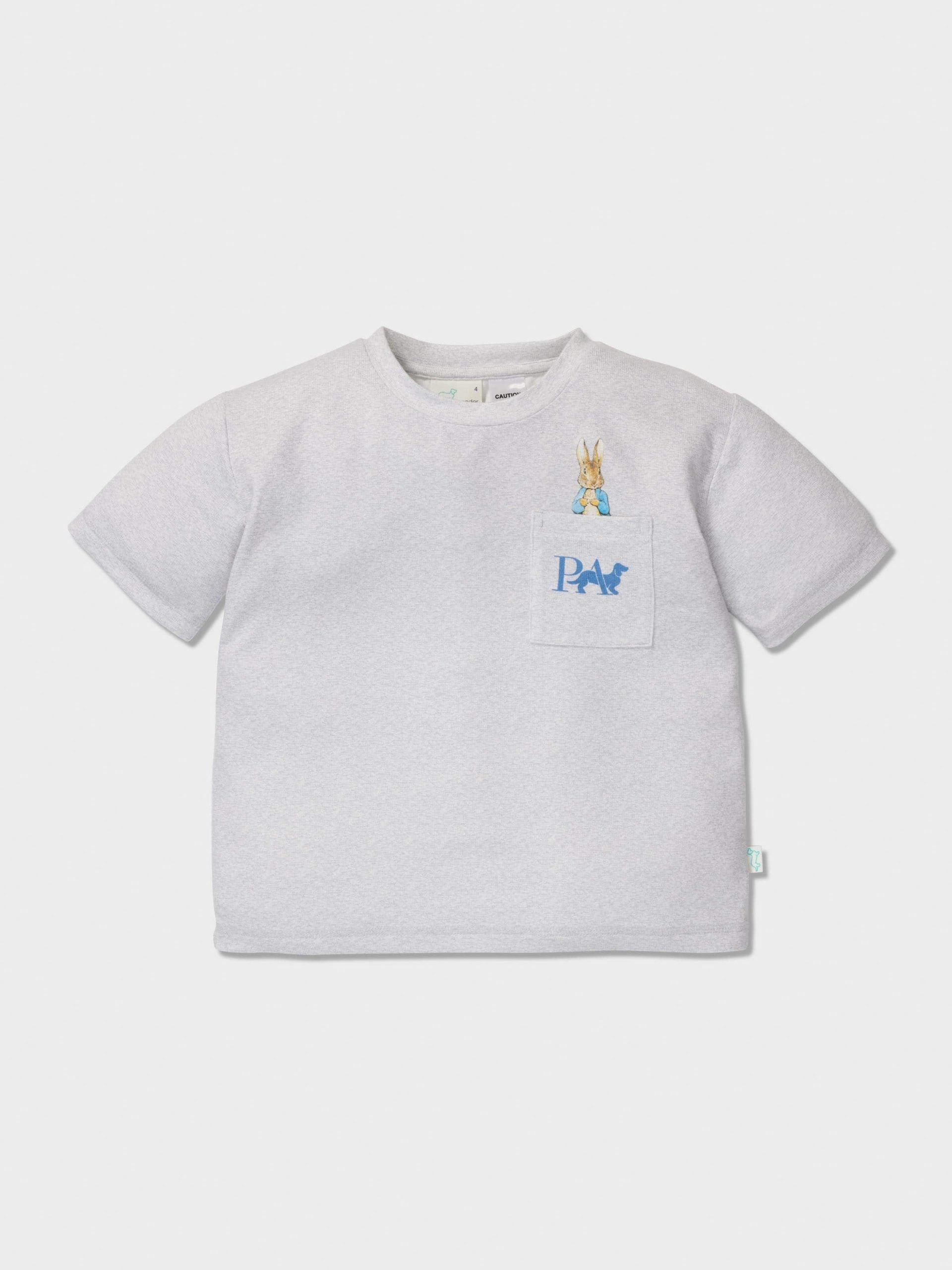 Jnr Boys Peter Rabbit Plush Shortie Pj Set multi image 2